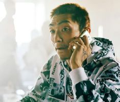怎么做假日本静冈县立大学文凭毕业证